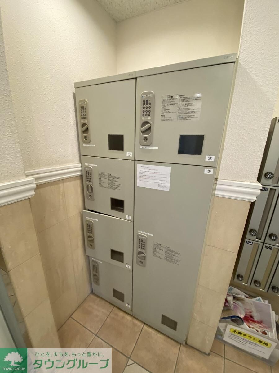 South Valleyの物件内観写真