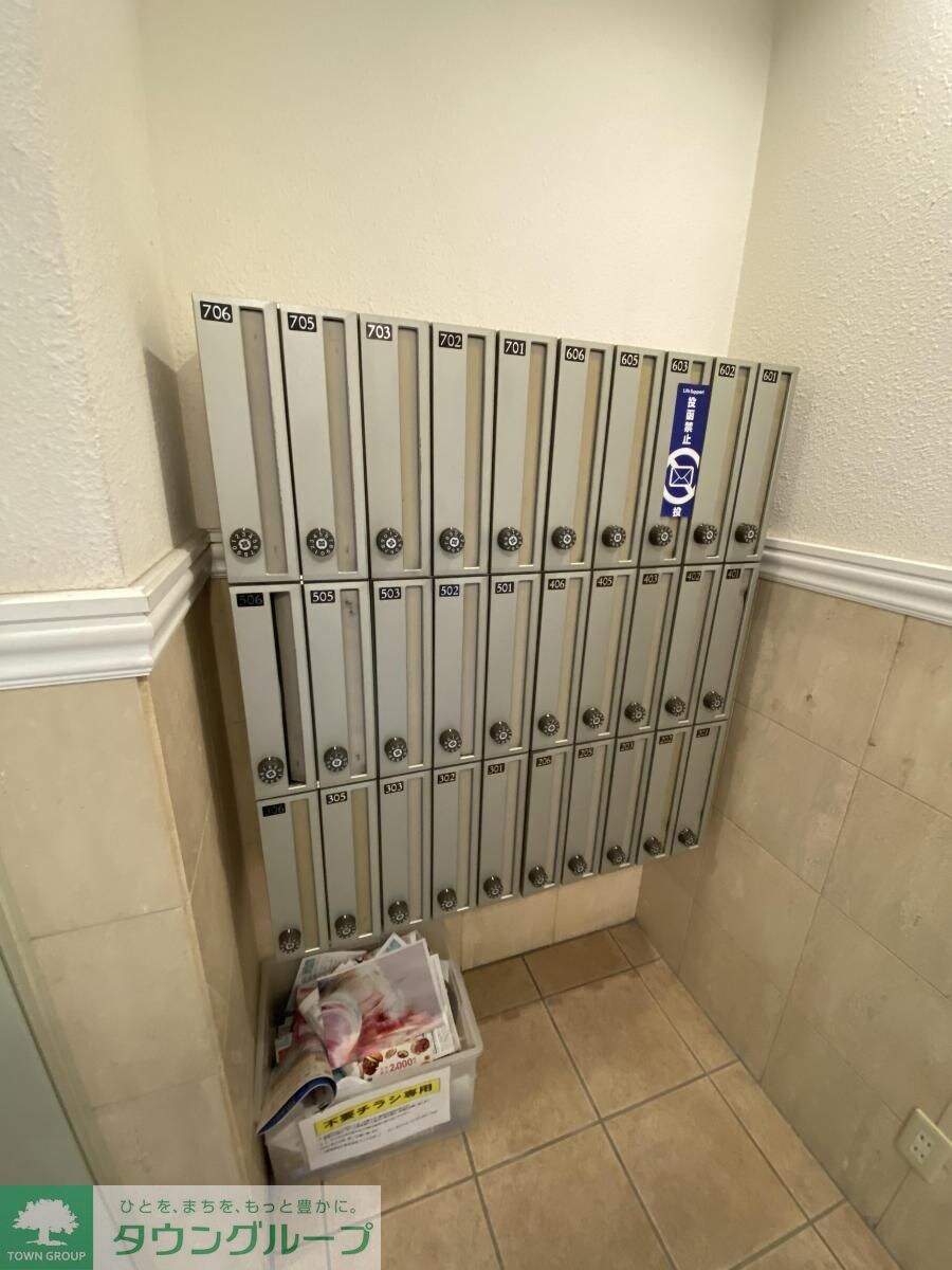 South Valleyの物件内観写真