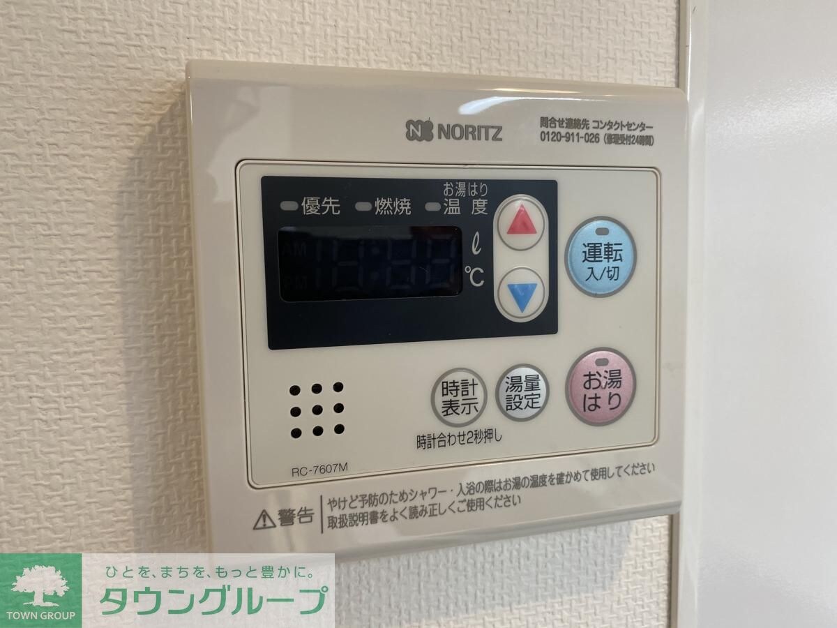 Ｃｏｍｆｏｒｔささしまライブの物件内観写真