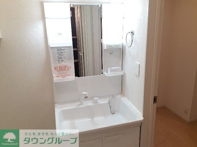 アルモニーやなぎの物件内観写真