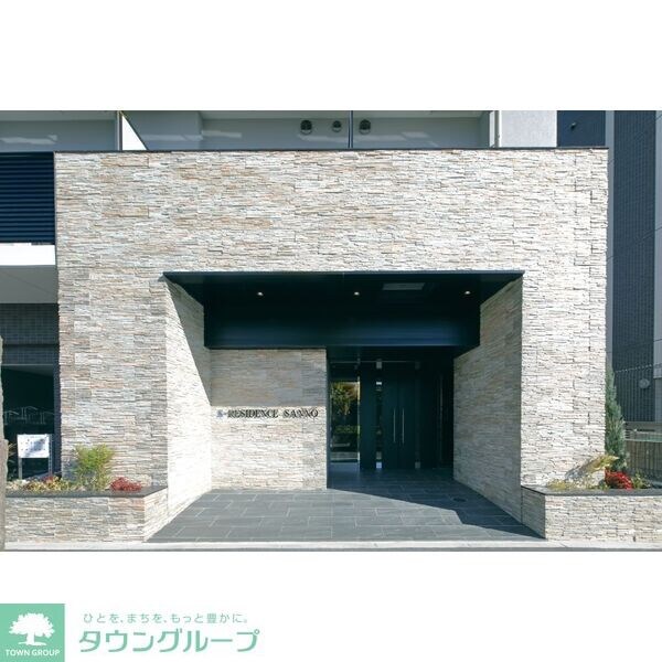 S-RESIDENCE山王の物件内観写真