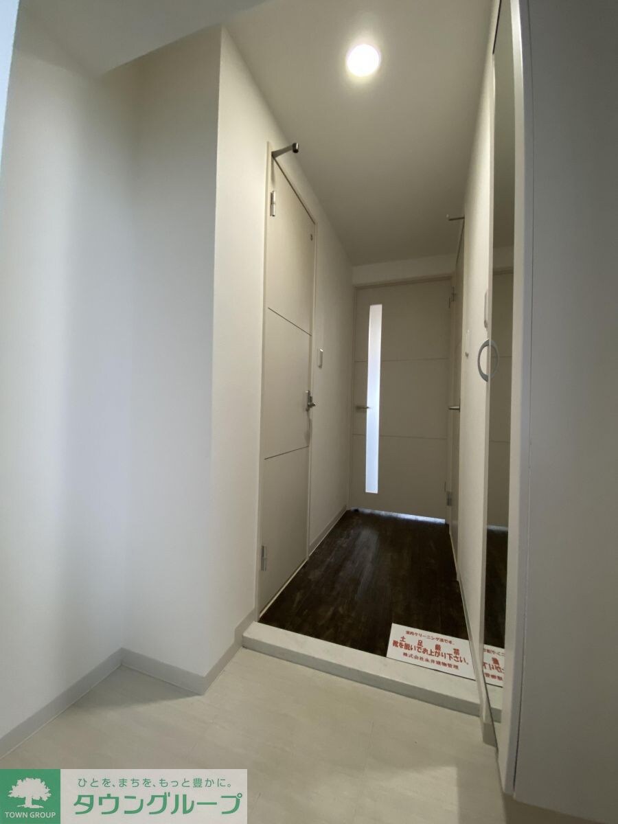 グランパークタワーの物件内観写真