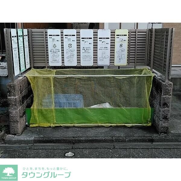 レオパレス森末の物件内観写真