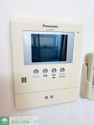 シェリール本陣の物件内観写真