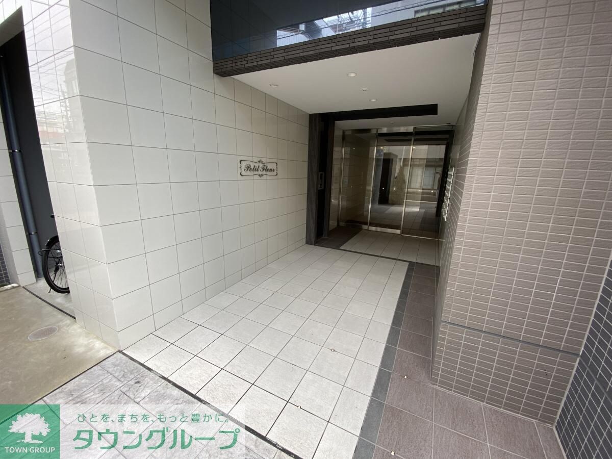 プティフルールの物件内観写真