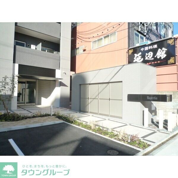 ルペルティアの物件内観写真