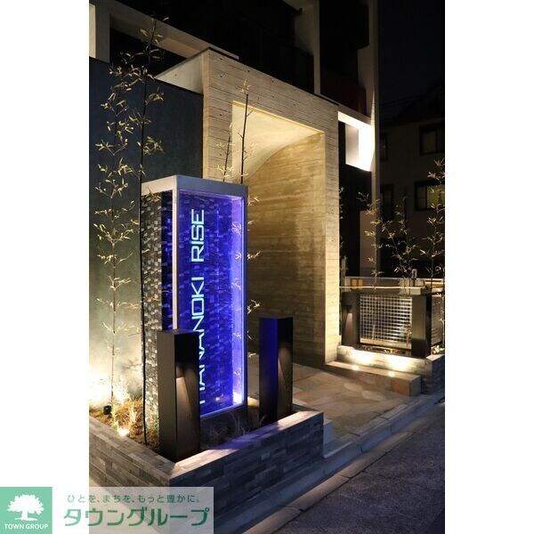 花の木ライズの物件内観写真