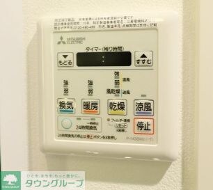 花の木ライズの物件内観写真