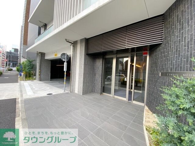 L'ENVOL MEIEkIの物件内観写真