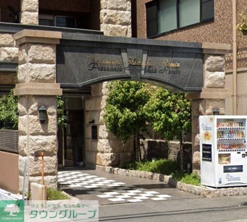 プレサンス新栄リミックスの物件内観写真