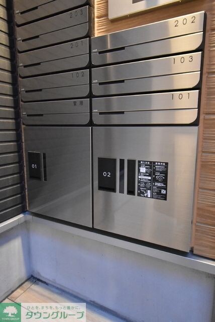 Ｃｈｅｒｉｍ黄金の物件内観写真