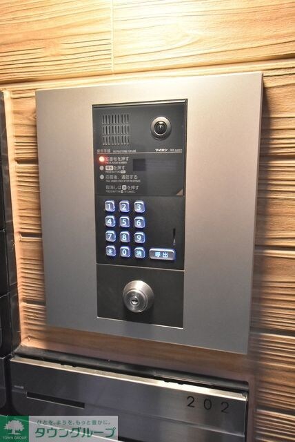 Ｃｈｅｒｉｍ黄金の物件内観写真