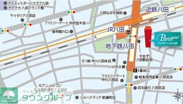 パルティール八田の物件内観写真