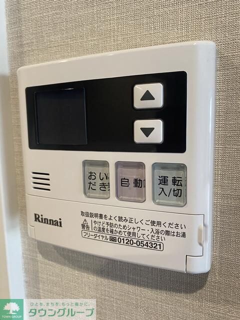 コートアクシスyoinnの物件内観写真