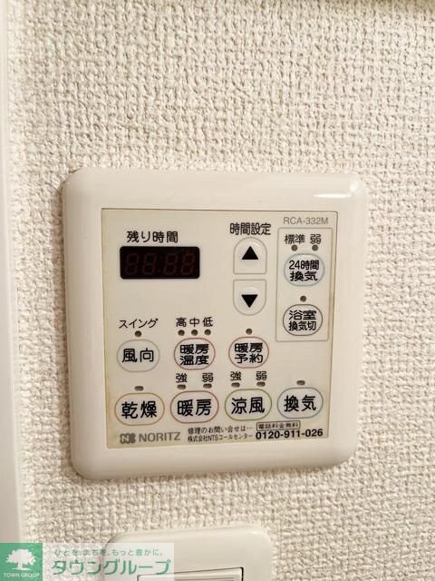 HF名駅北レジデンス　EASTの物件内観写真