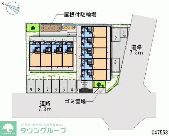 レオパレスインサイド中村の物件内観写真