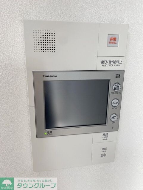 メイクス名駅南IIの物件内観写真