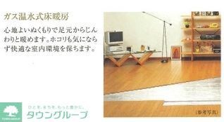 プレサンス　ロジェ　栄パークサウスの物件内観写真