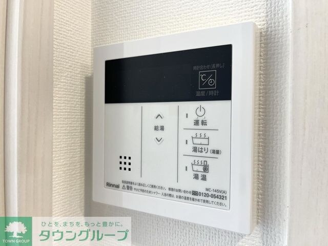 メイクス新栄の物件内観写真