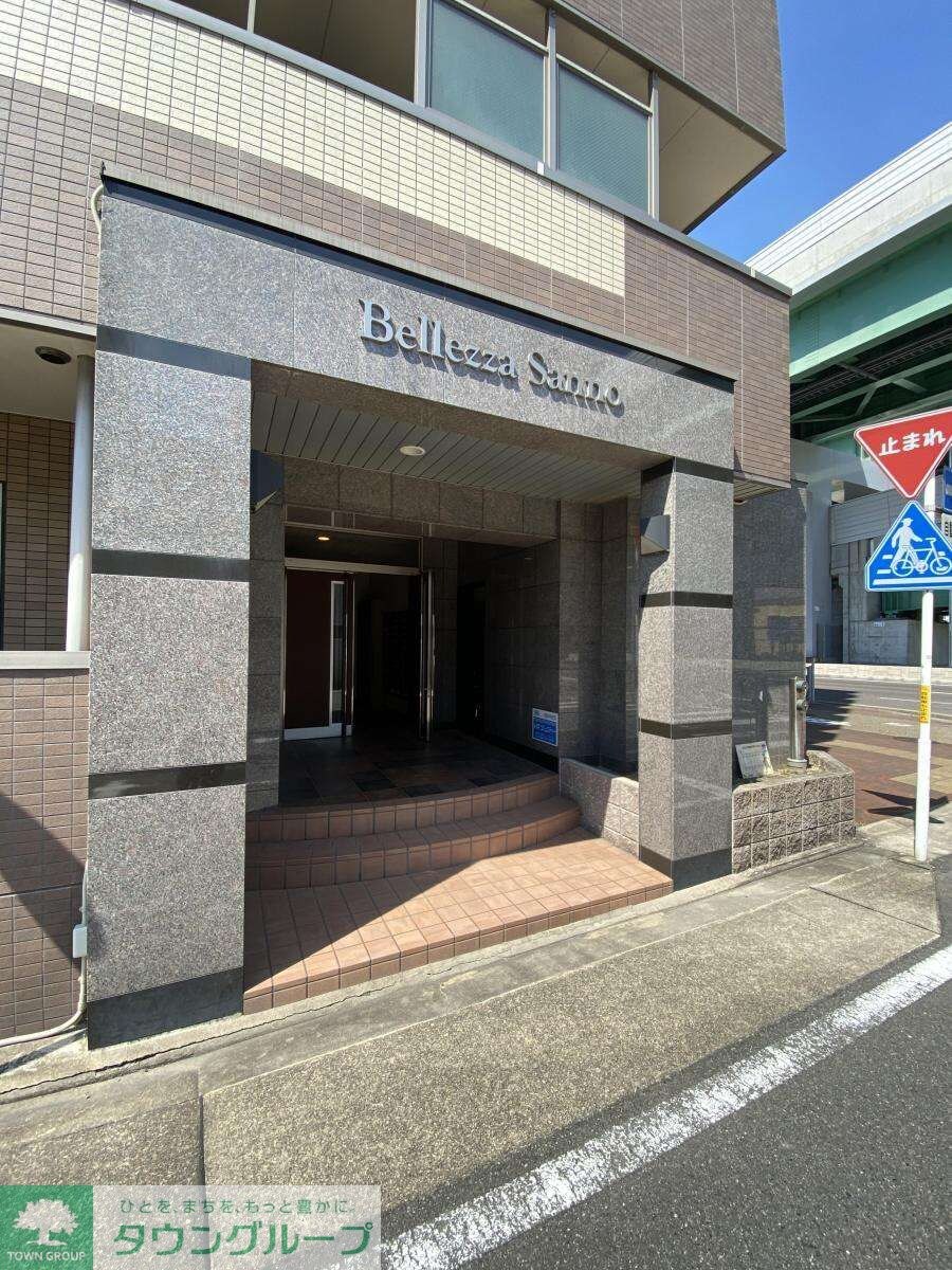 ベレーサ山王の物件内観写真