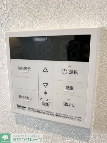 Lucia Hills名駅北(ルチアヒルズ名駅北)の物件内観写真