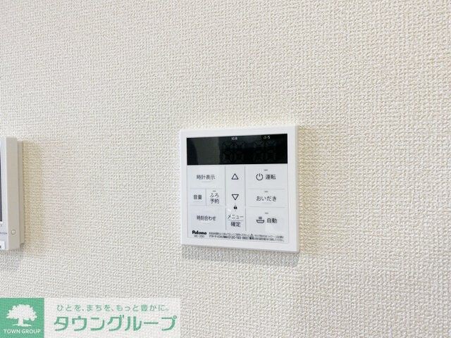 アーククレールの物件内観写真