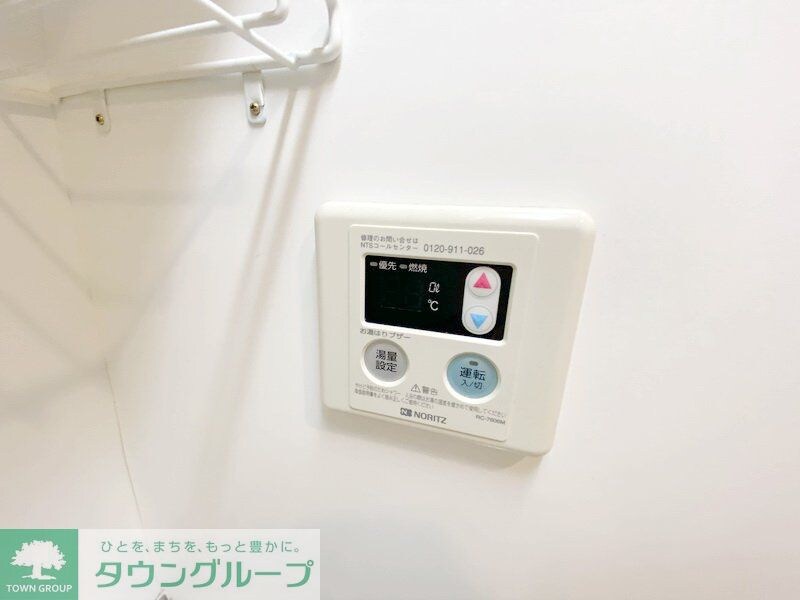 ガーデンハイツマルタカ2の物件内観写真