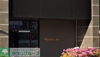 WESTIN上前津の物件内観写真