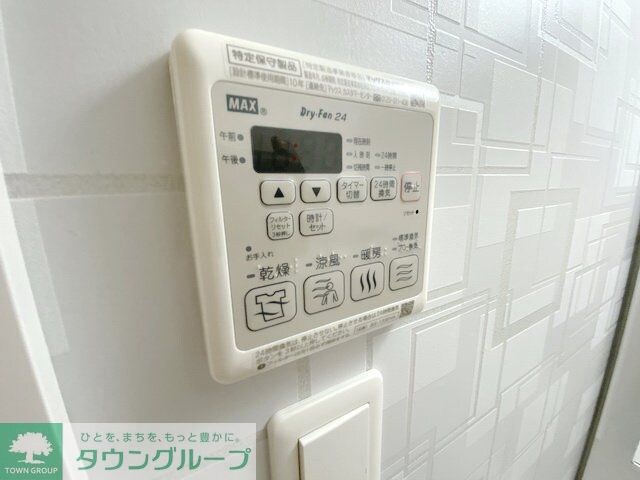 S-RESIDENCE浄心Eastの物件内観写真