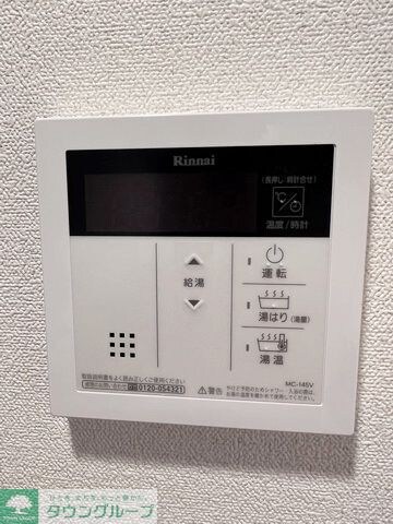 ディアレイシャス名古屋太閤通の物件内観写真