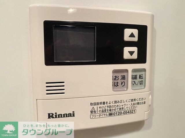 コンフォート新栄の物件内観写真