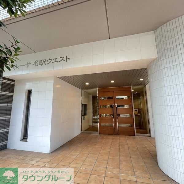 ベレーサ名駅ウエストの物件内観写真