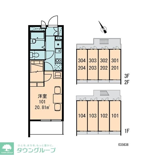 レオパレスこもとIIの物件内観写真
