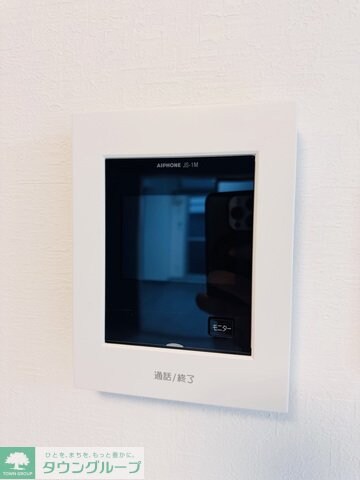 青木屋ビルの物件内観写真