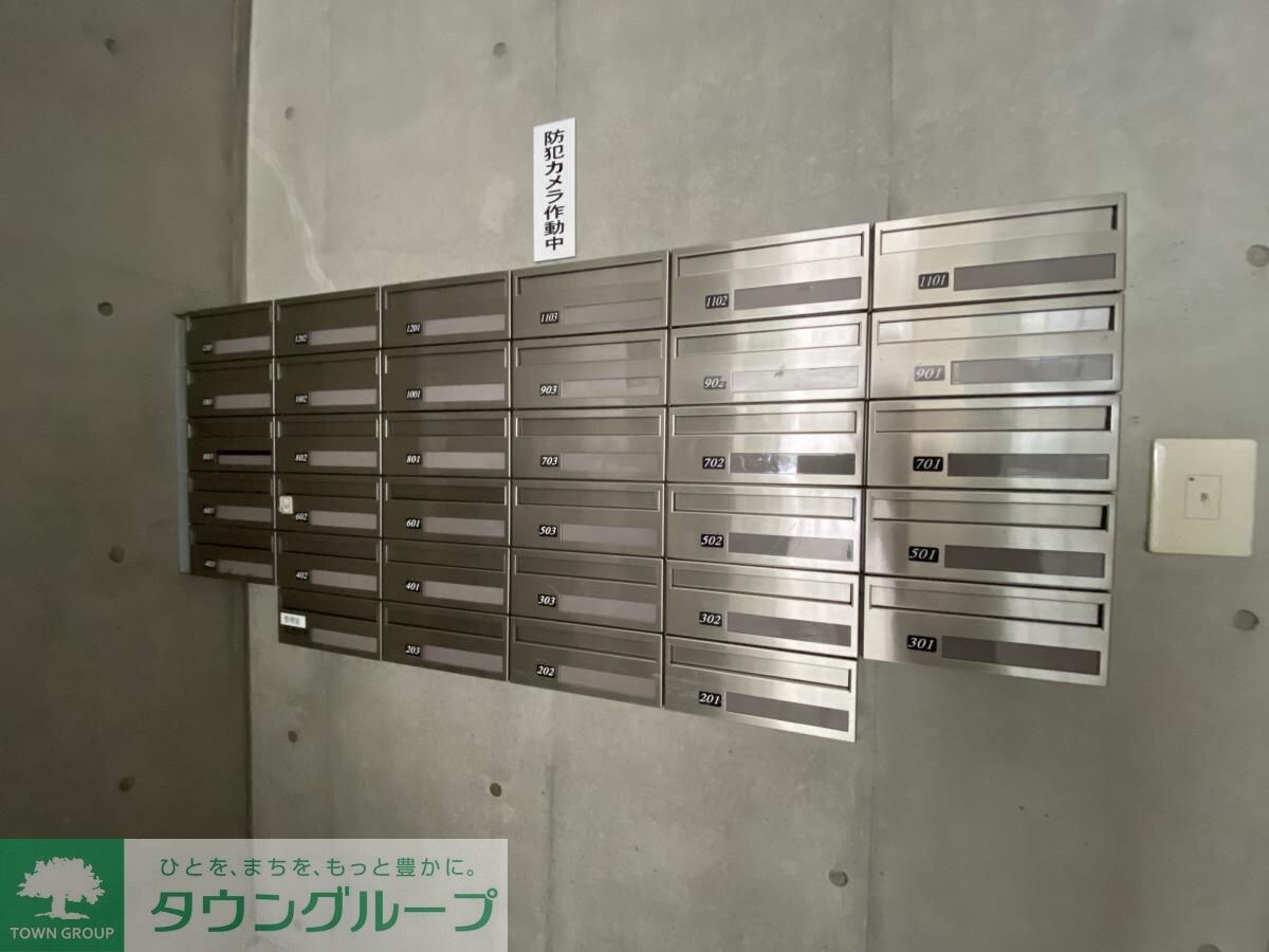 さくらHills名駅NORTHの物件内観写真