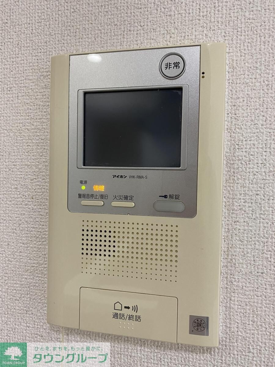 アーデン泉プレミアの物件内観写真