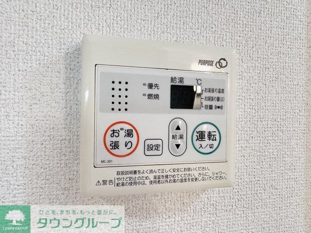 シェモア中島町の物件内観写真