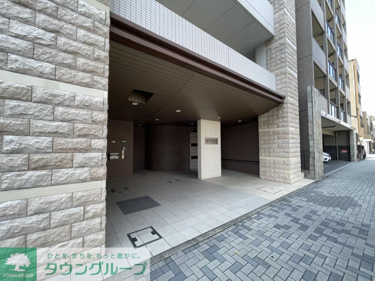 名駅アイサンメゾンの物件内観写真