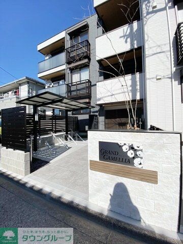 グランカメリアの物件内観写真