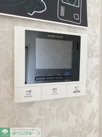 グランカメリアの物件内観写真