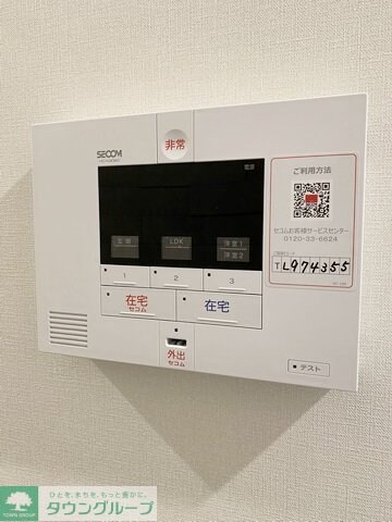 グランカメリアの物件内観写真