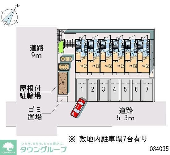 レオパレス九重の物件内観写真