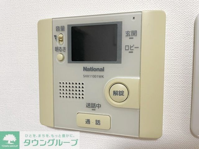 ヴェネチアプリモの物件内観写真