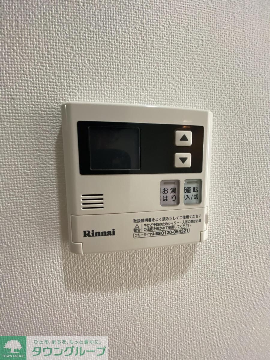 フェアリーの物件内観写真