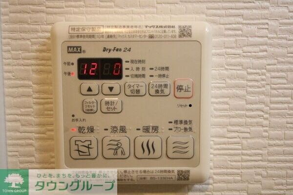 オーキッドレジデンス鶴舞の物件内観写真