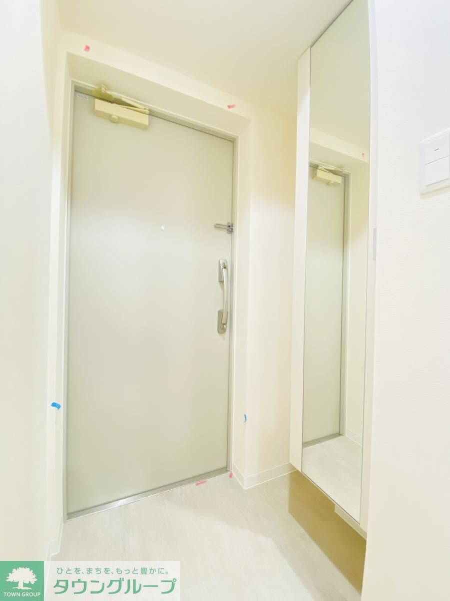グリーンコート中島の物件内観写真