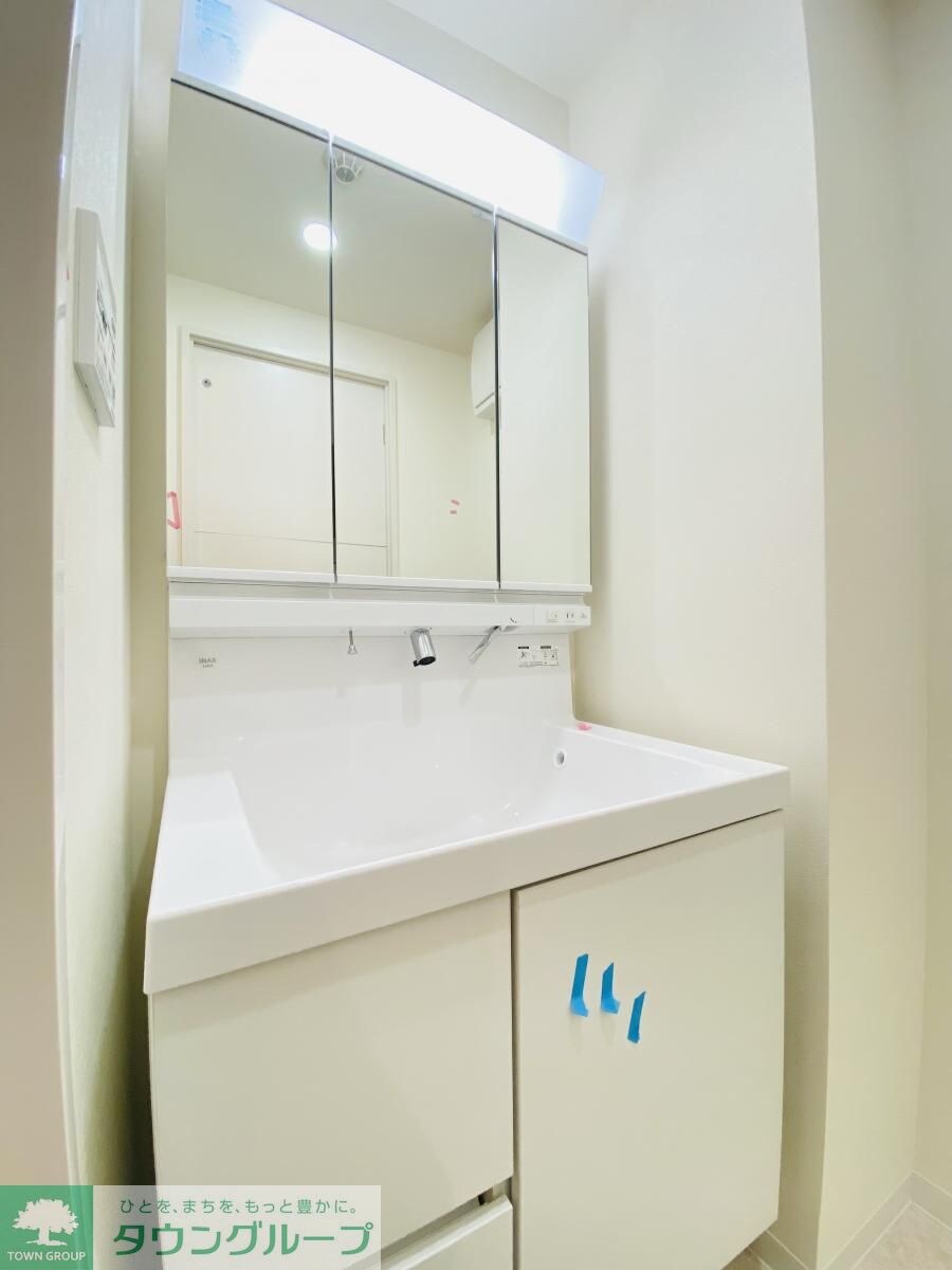 グリーンコート中島の物件内観写真