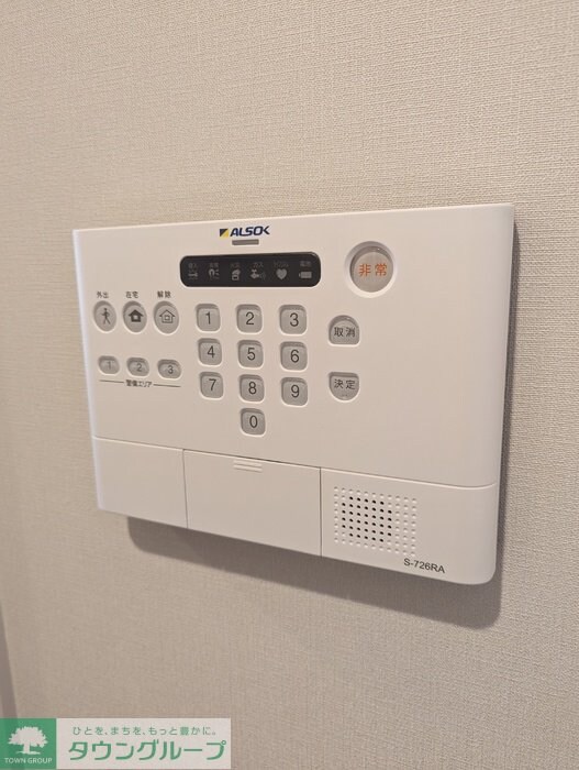 アリヴィオの物件内観写真