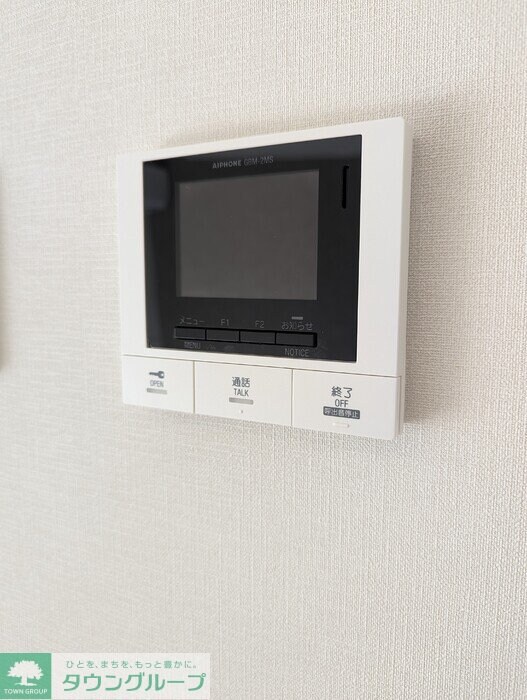 アリヴィオの物件内観写真