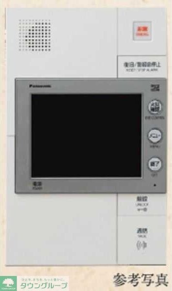 エスリード上前津セレーノの物件内観写真